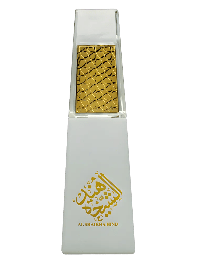 Al Shaikha Hind شيخة هند by Ahmed Al Maghribi