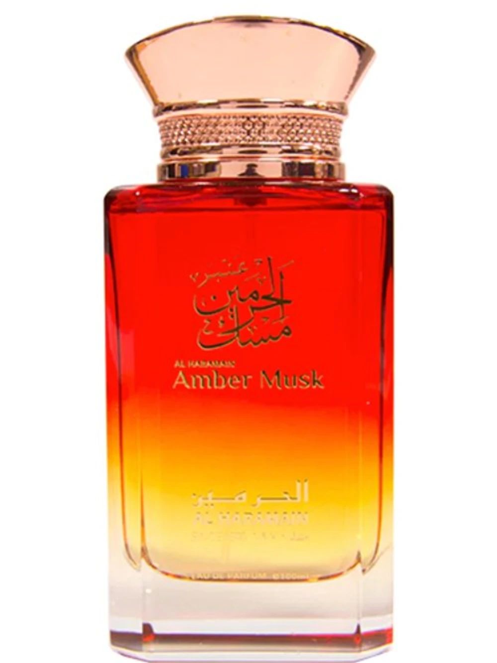 Amber Musk by Al Haramain