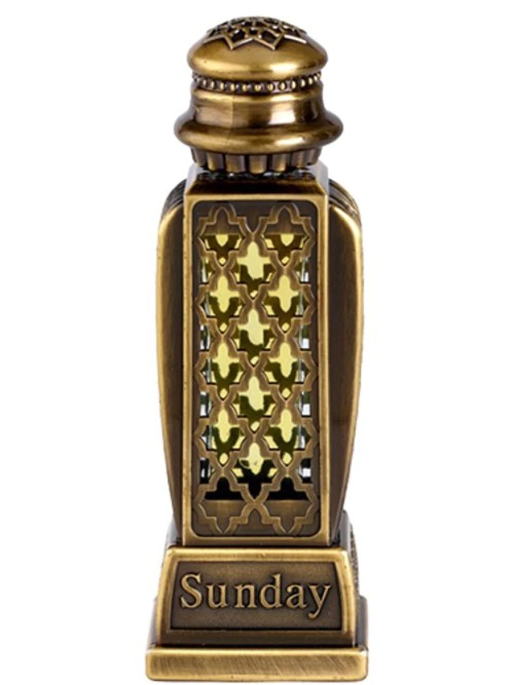 Sunday by Al Haramain