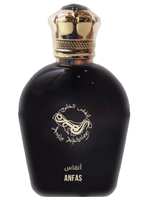 Anfas by Anfas Al Khaleej
