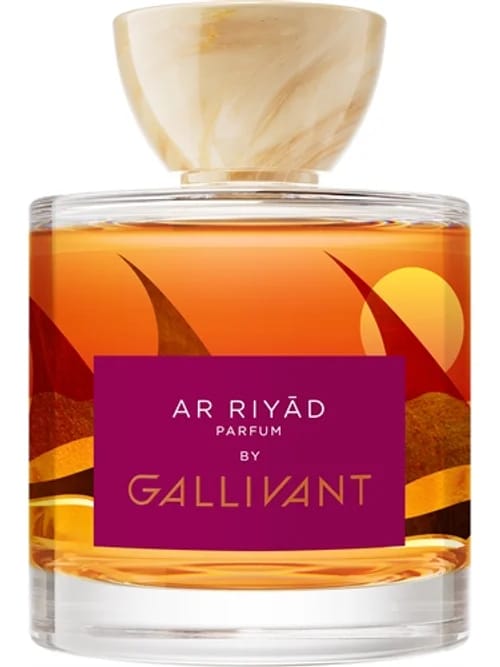 Ar Riyād by Gallivant
