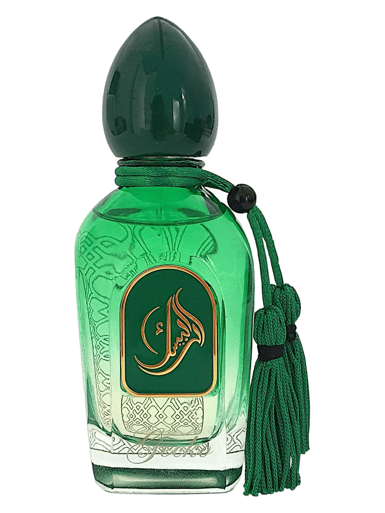 Gecko by Arabesque Perfumes