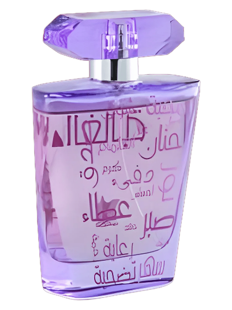 Al Ghalia by Arabian Oud