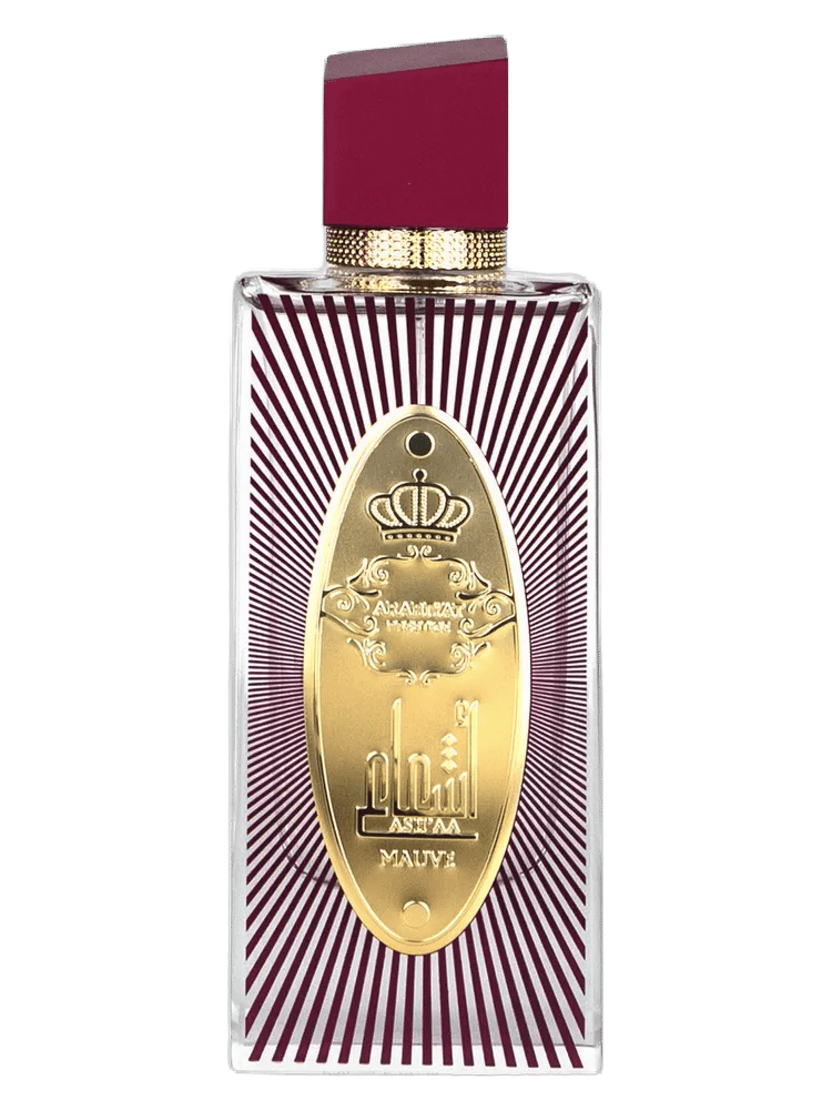 Ash'aa Mauve by Arabiyat Prestige