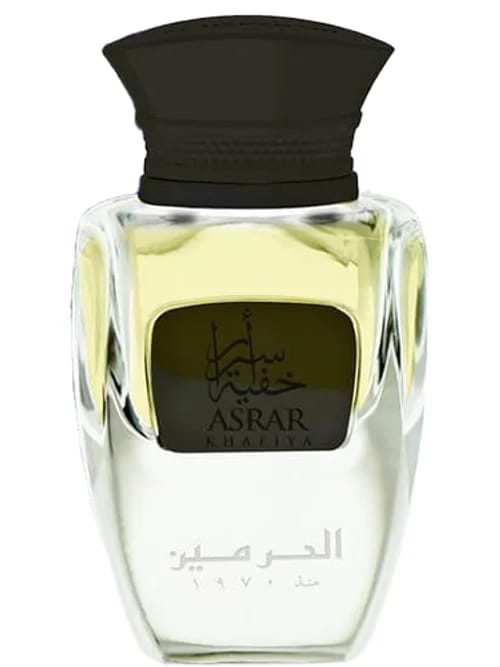 Asrar Khafiya by Al Haramain