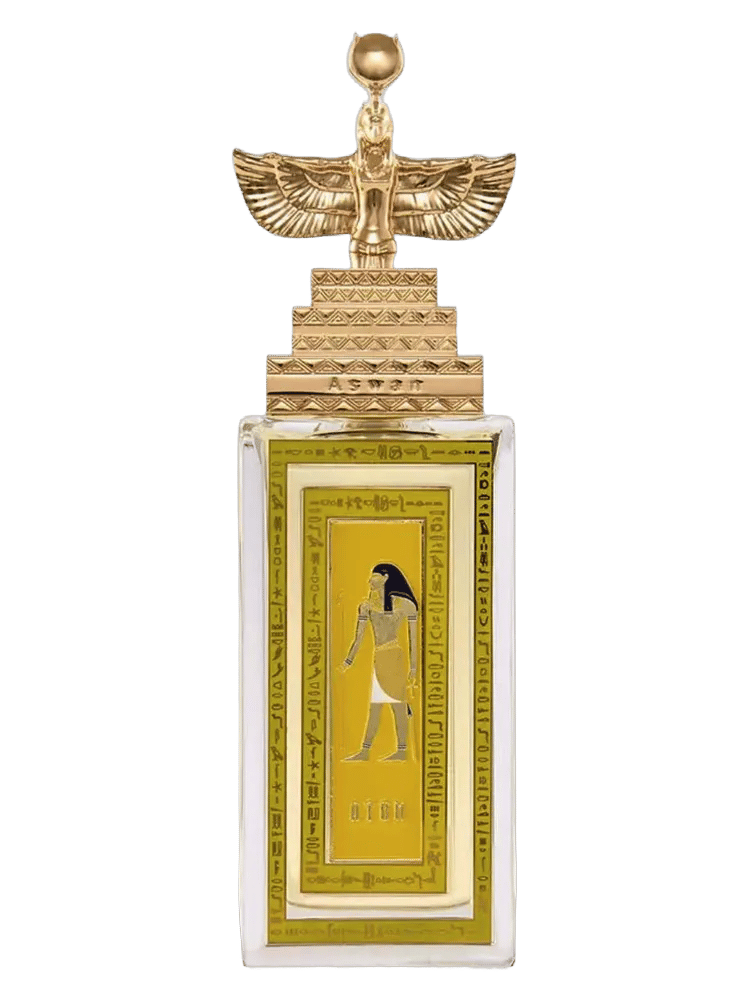 Atum by Aswan