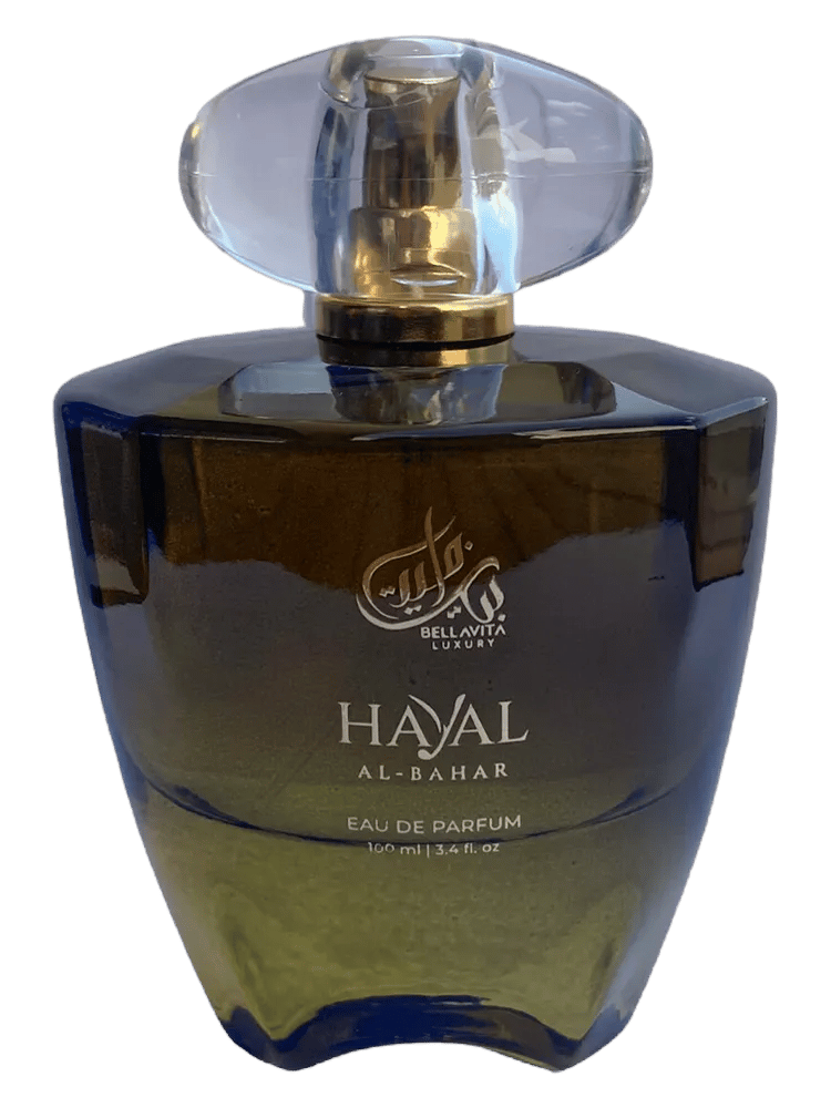 Hayal Al-Bahar by BellaVita