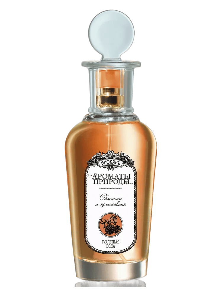Облепиха и крыжовник - Sea buckthorn and Gooseberry by Brocard / Брокард
