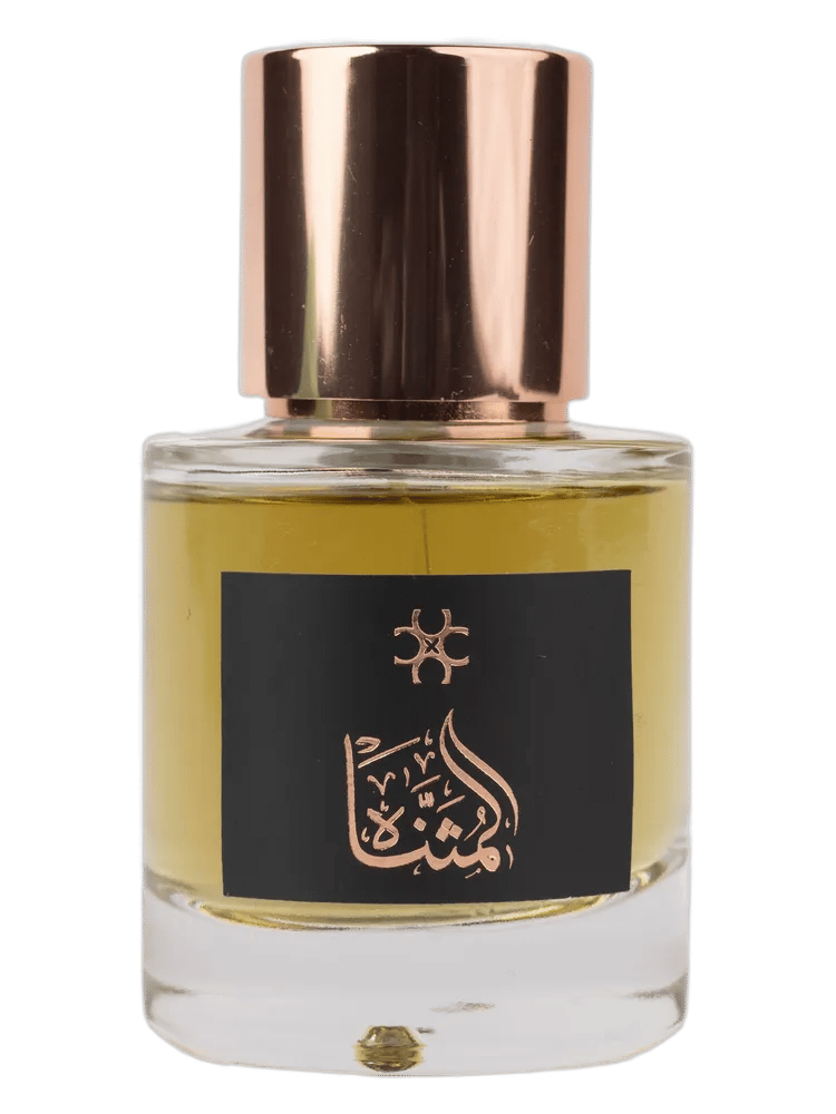 Al Mathnah by Caravana Luxury