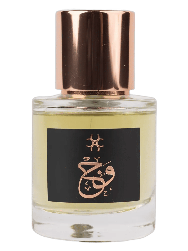 Wejj by Caravana Luxury