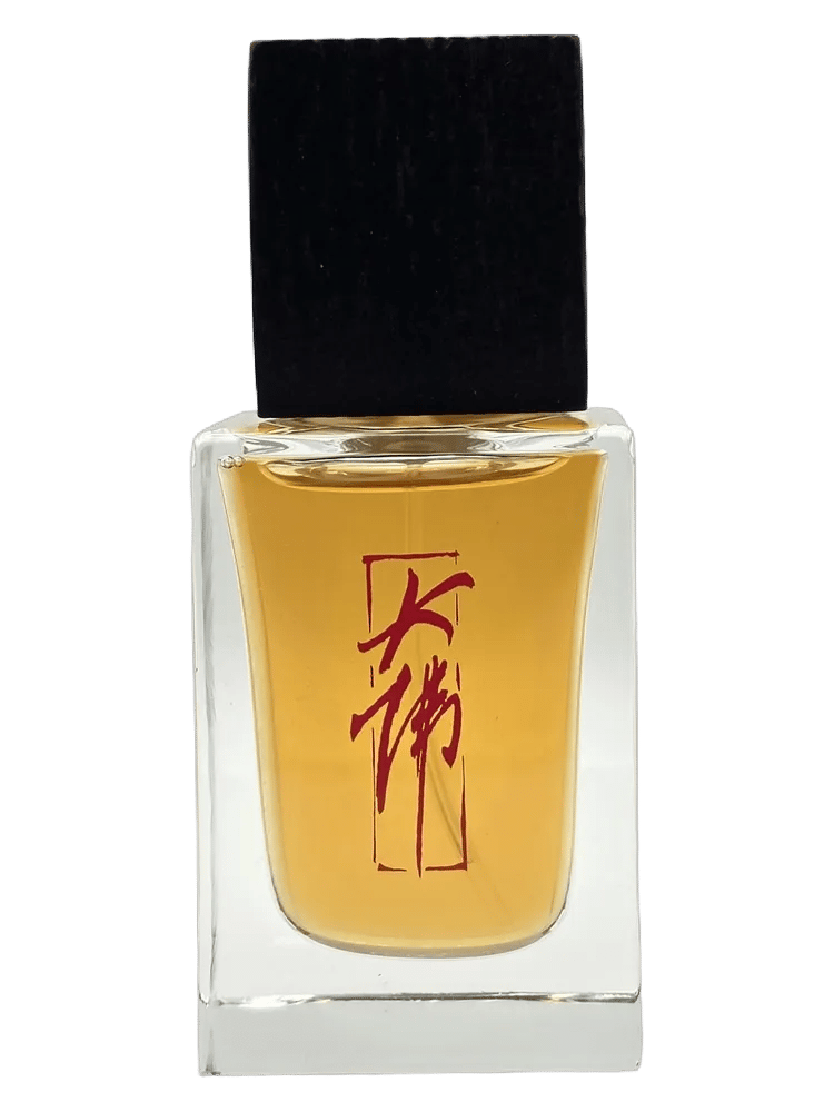 Silent Tiger by Damfool Perfume
