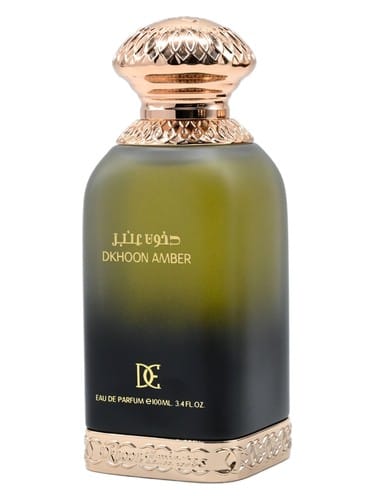 Dkhoon Amber by Dkhoon Emirates