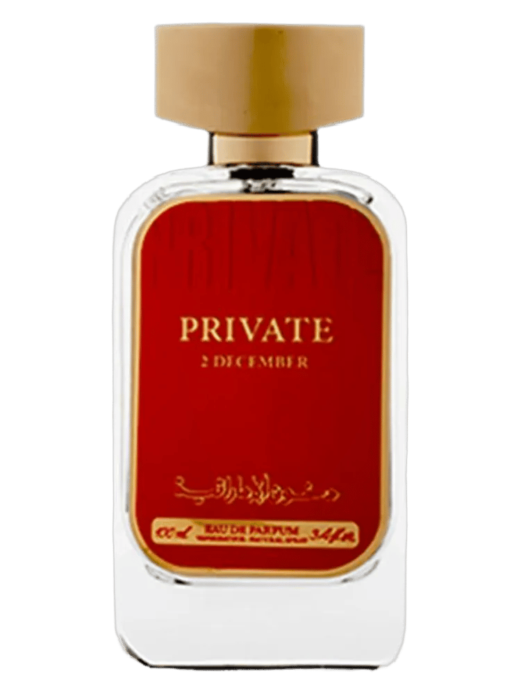 Private 2nd December by Dkhoon Emirates