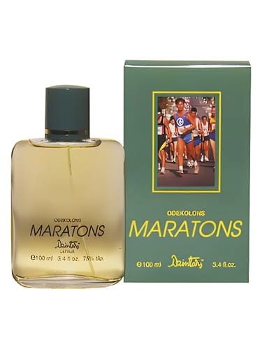 Maratons (Marathon) by Dzintars