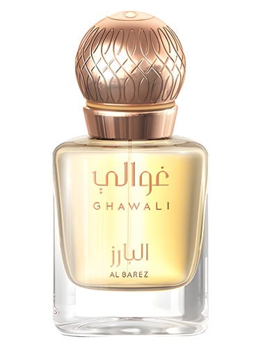 Al Barez by Ghawali