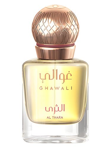 Al Thara by Ghawali