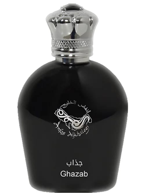 Ghazab by Anfas Al Khaleej