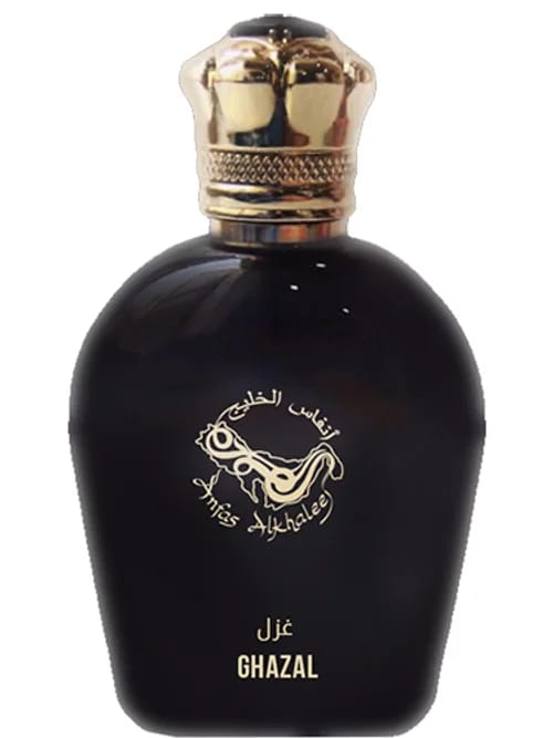 Ghazal by Anfas Al Khaleej