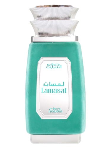 Lamasat by Nabeel