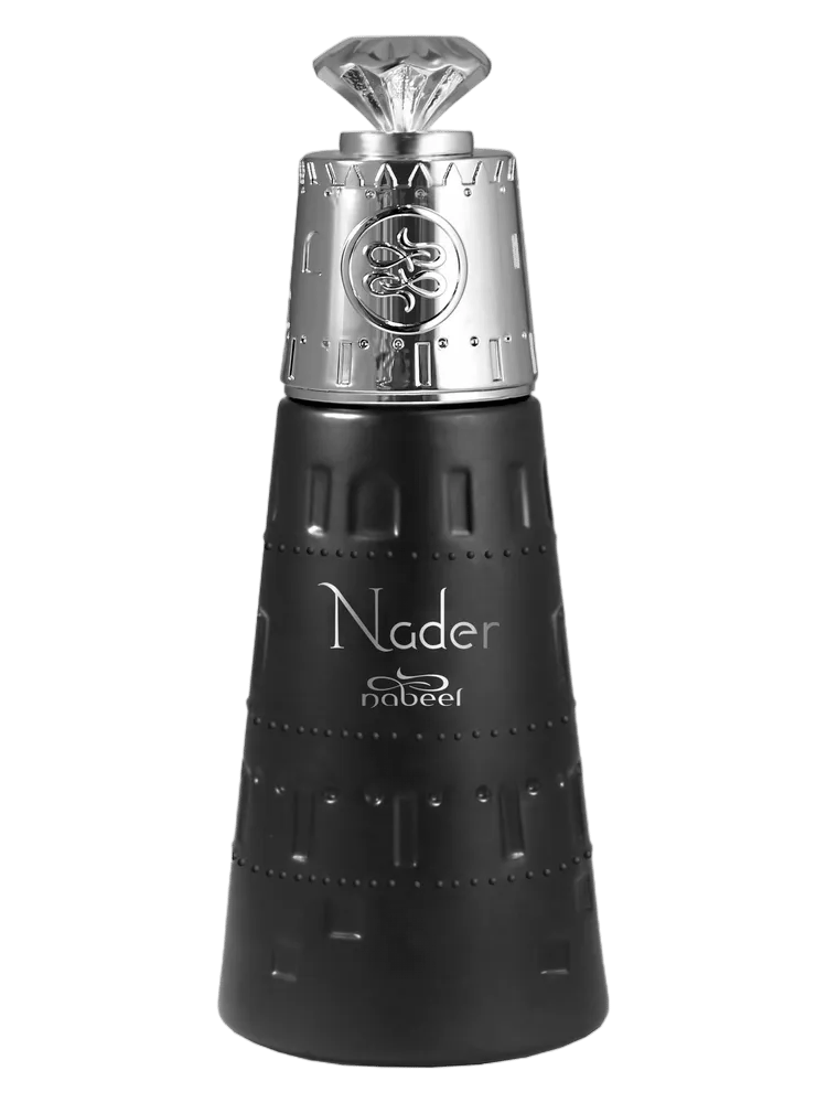 Nader by Nabeel