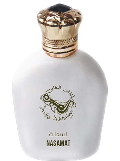 Nasamat by Anfas Al Khaleej
