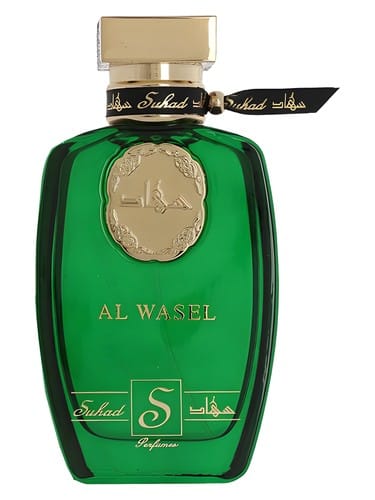 Al Wasel by Suhad Perfumes / سهاد