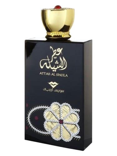 Attar Al Sheila by Swiss Arabian