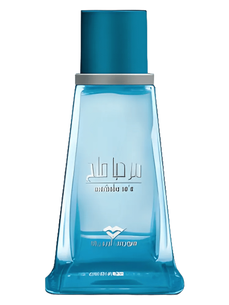 Marhaba Saa by Swiss Arabian