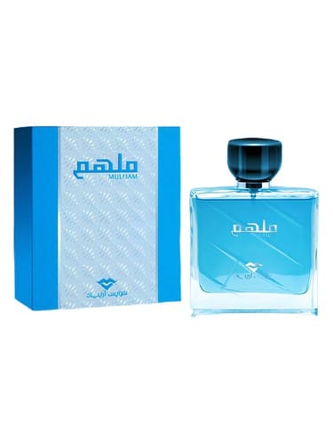 Mulham by Swiss Arabian