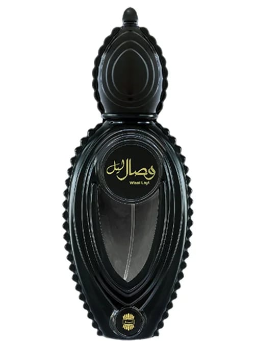 Wisal Layl by Ajmal